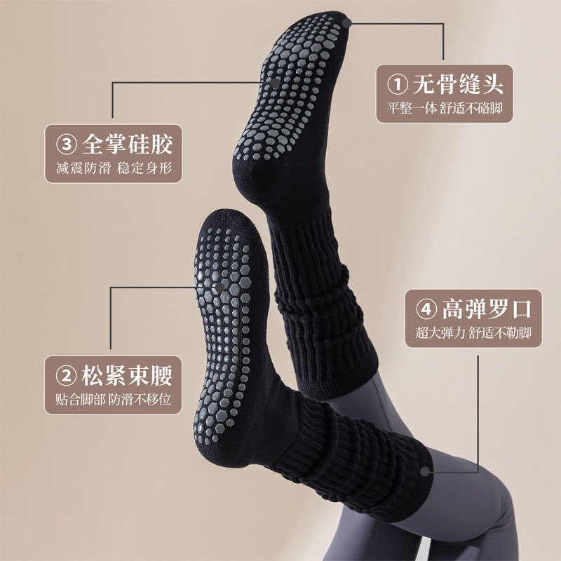 Calcetines de Pilato antidesli - Youtube Yoga Pilates reseña y precio