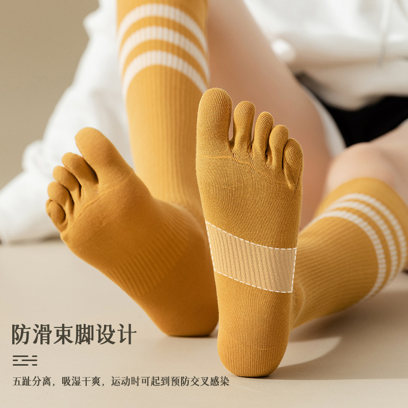 Calcetines deportivos para gim - Pilates Yoga And Gym reseña y precio