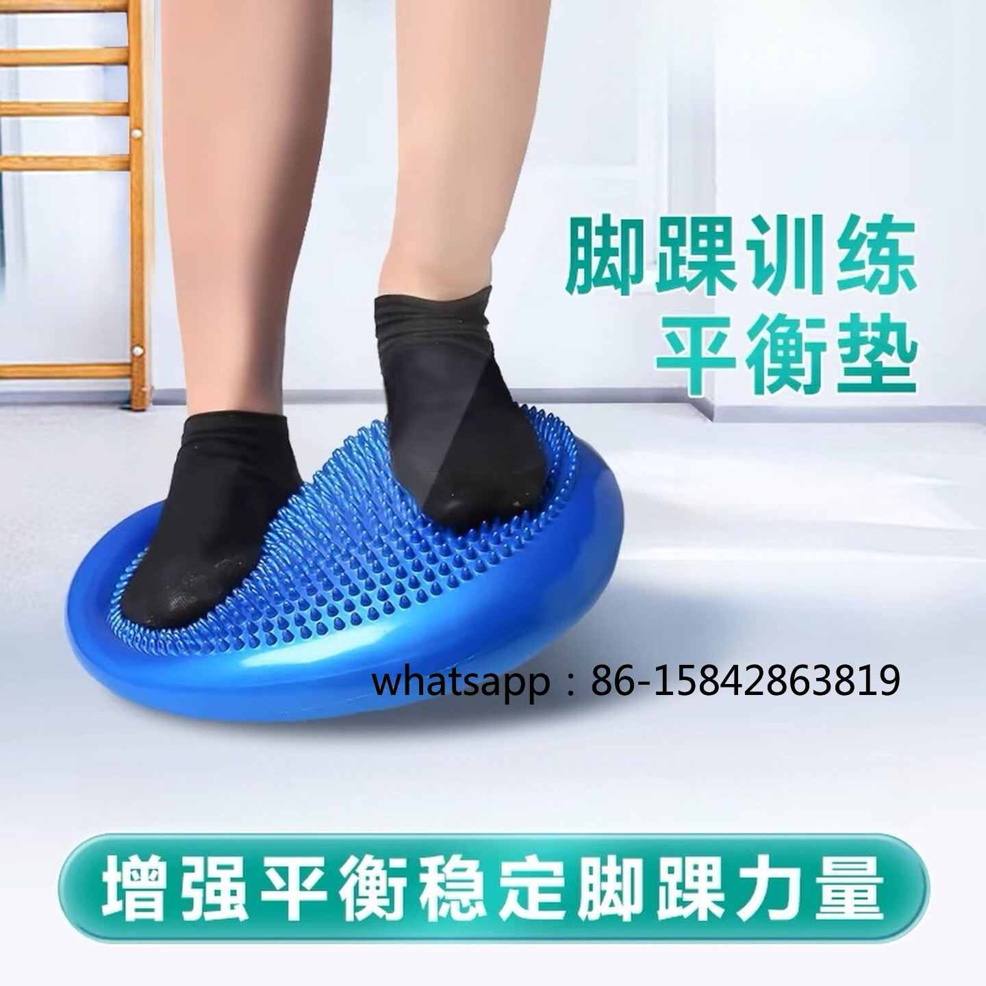 Disco de Equilibrio para Rehab - Exercise Disc Inflatable reseña y precio