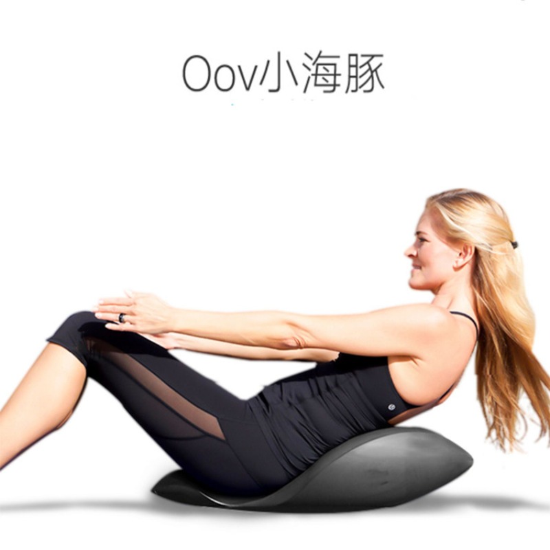 Entrenador de espalda, equipo  - Pilates Yoga Body reseña y precio