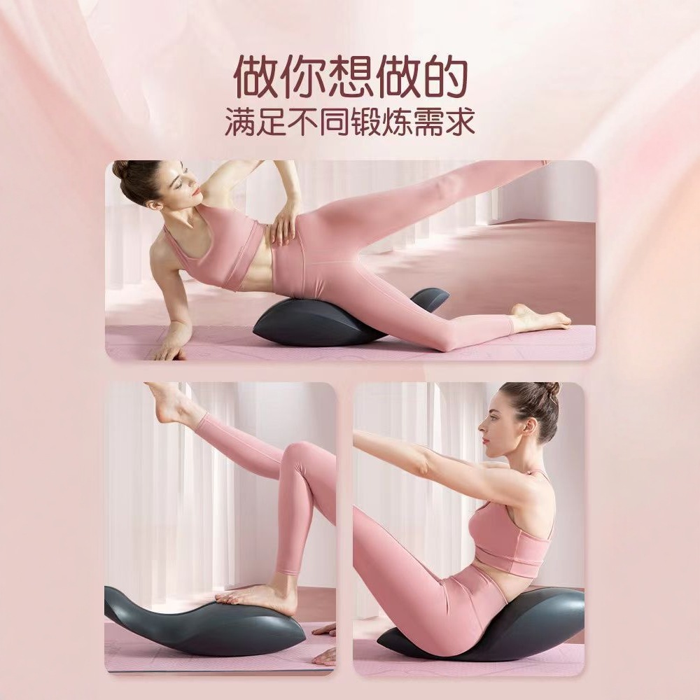 Corrector de columna para yoga - Pilates Yoga Body reseña y precio