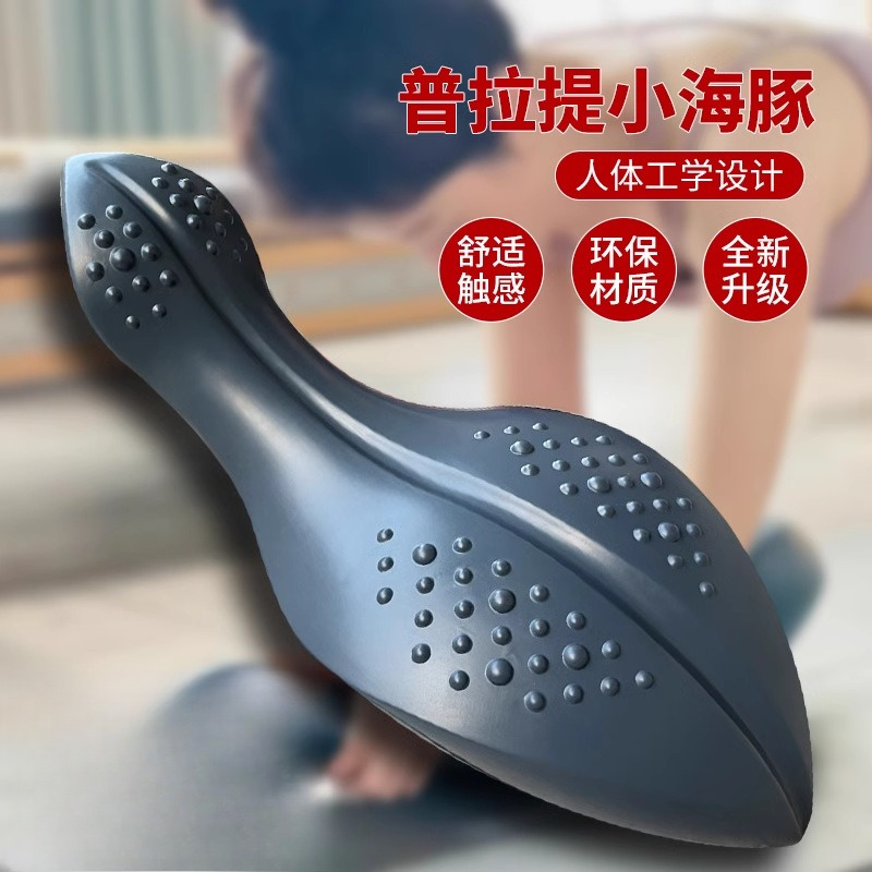 Corrector de columna para yoga - Pilates Yoga Body reseña y precio