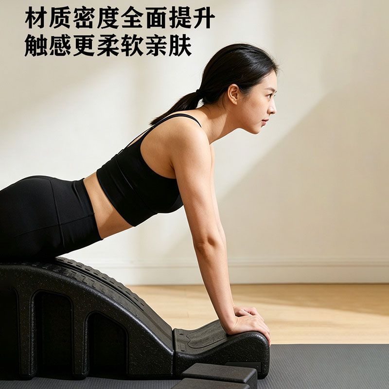 Corrector de columna mejorado  - Pilates Yoga Body reseña y precio