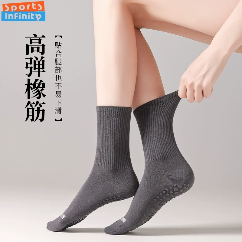Calcetines de Yoga de Color só - Youtube Yoga Pilates reseña y precio