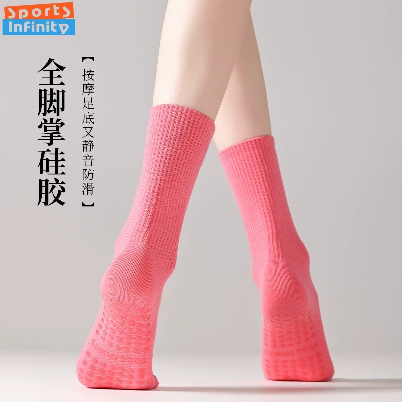 Calcetines de Yoga de Color só - Youtube Yoga Pilates reseña y precio
